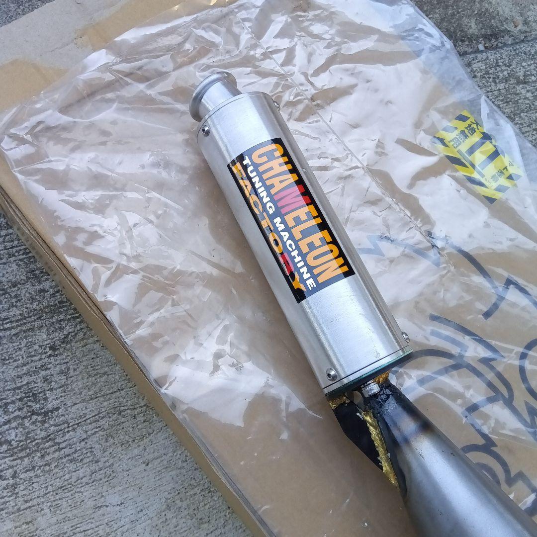 DIO ZX 　AF35 　カメファク　チャンバー　ライブディオ　マフラー