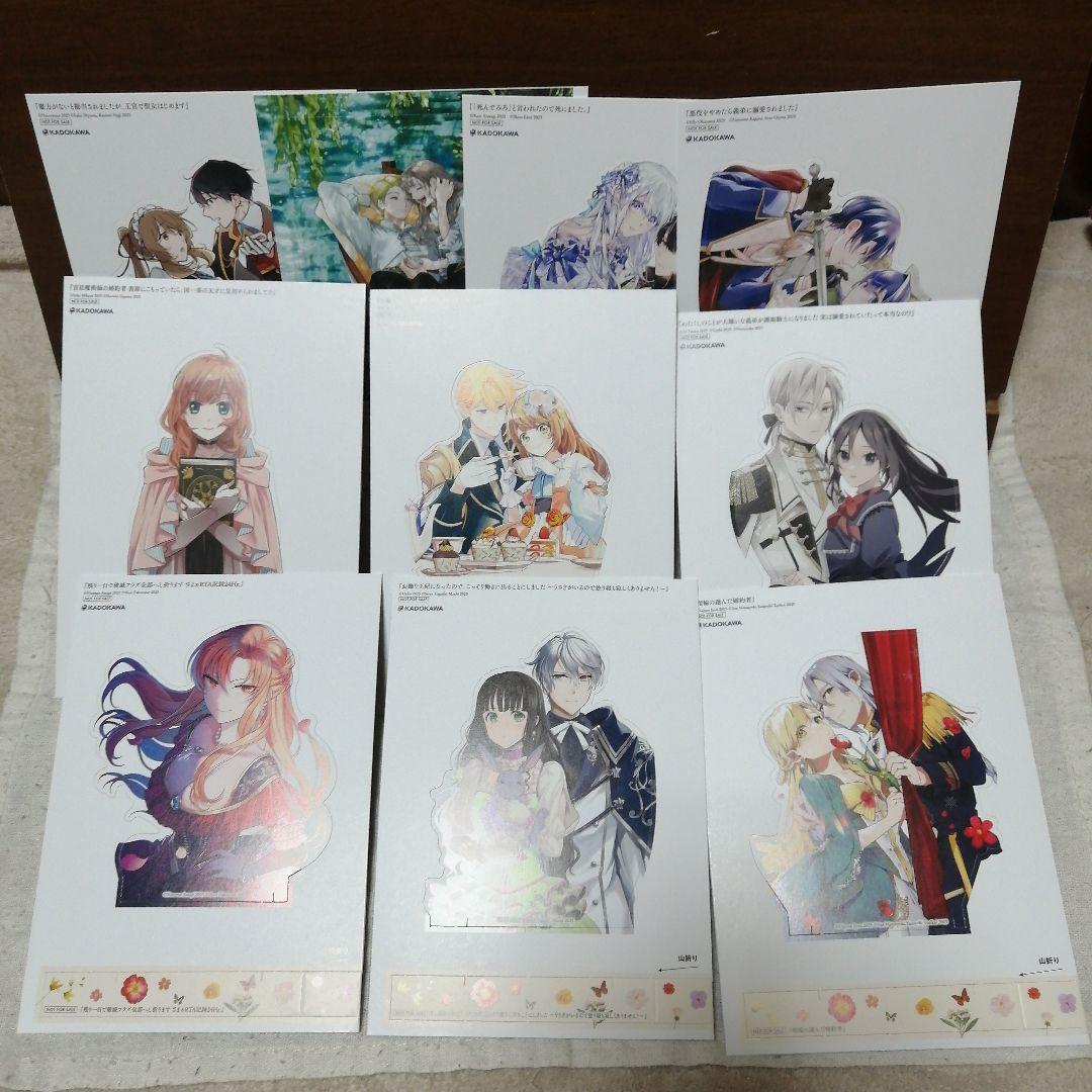 FLOS COMIC 祝創刊7周年フェア×アニメイト