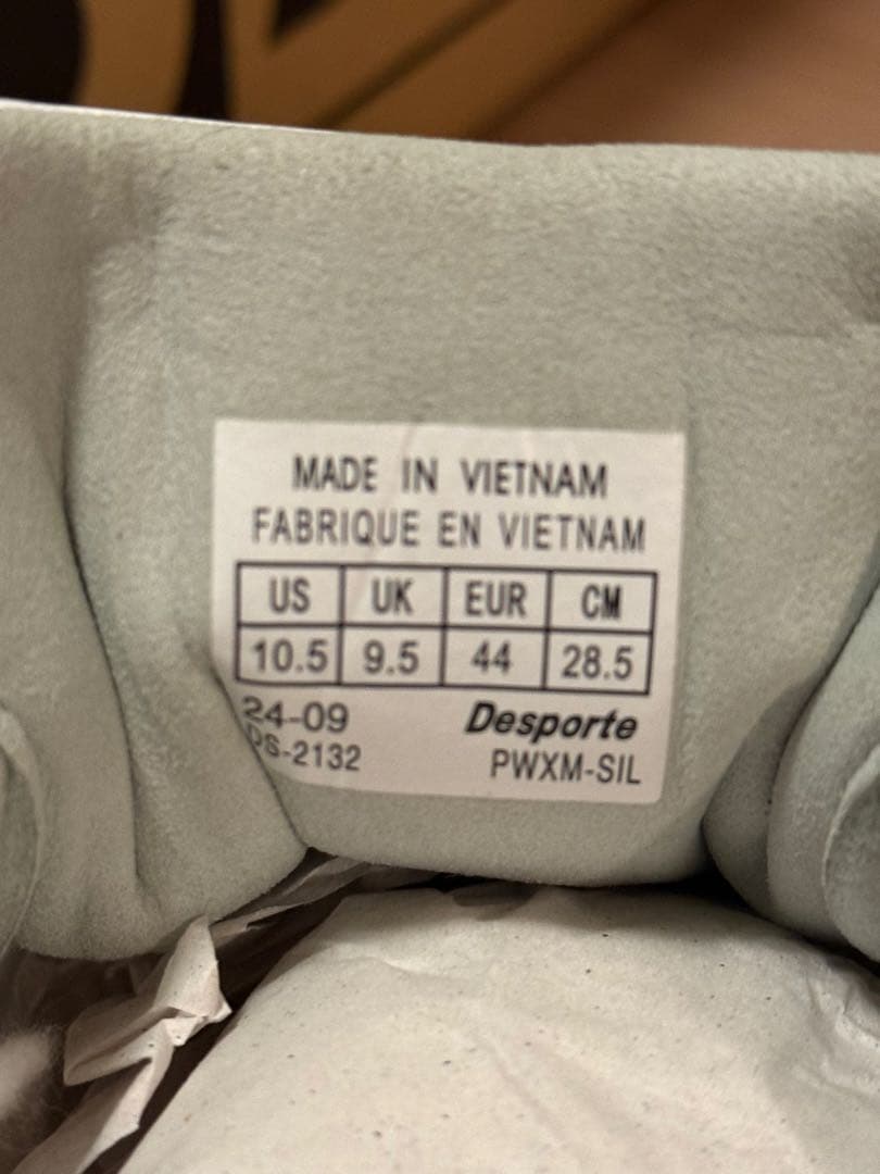 デスポルチ テッサライトID3 インドアシューズ 28.5㎝