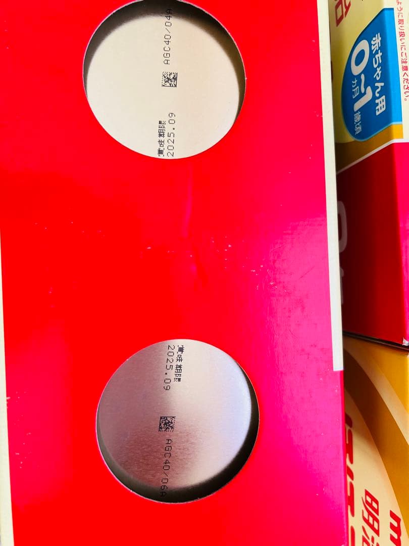 未開封6缶【ミルク】明治　ほほえみ800g×6缶