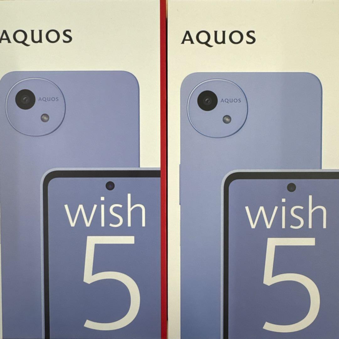 docomo AQUOS wish5 ミソラ　2台