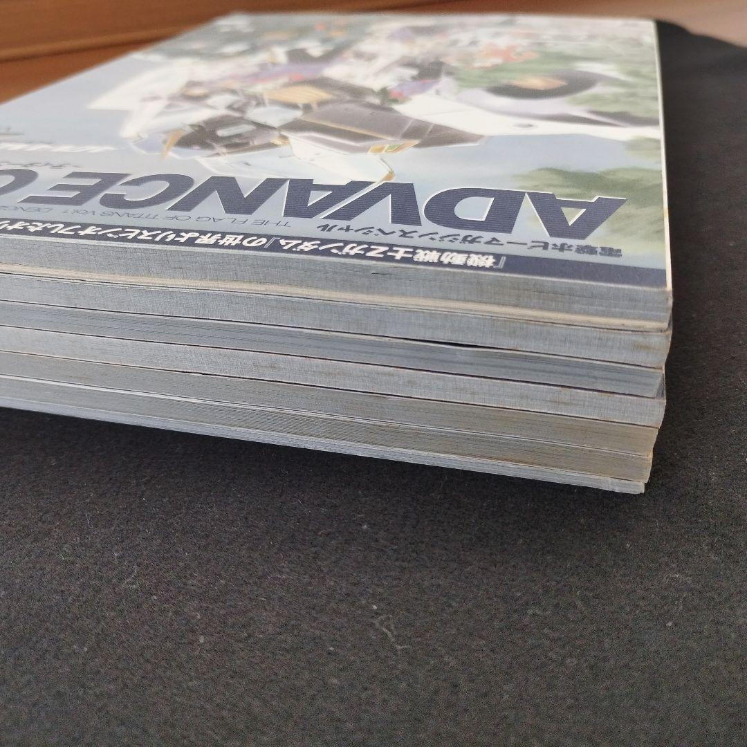 アドバンス・オブ・Z 　ティターンズの旗のもとに　ムック本全6巻＋設定資料集