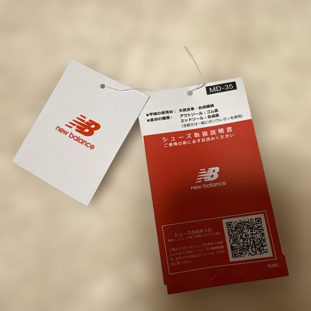 new balance 574 スニーカー 黒/グレー