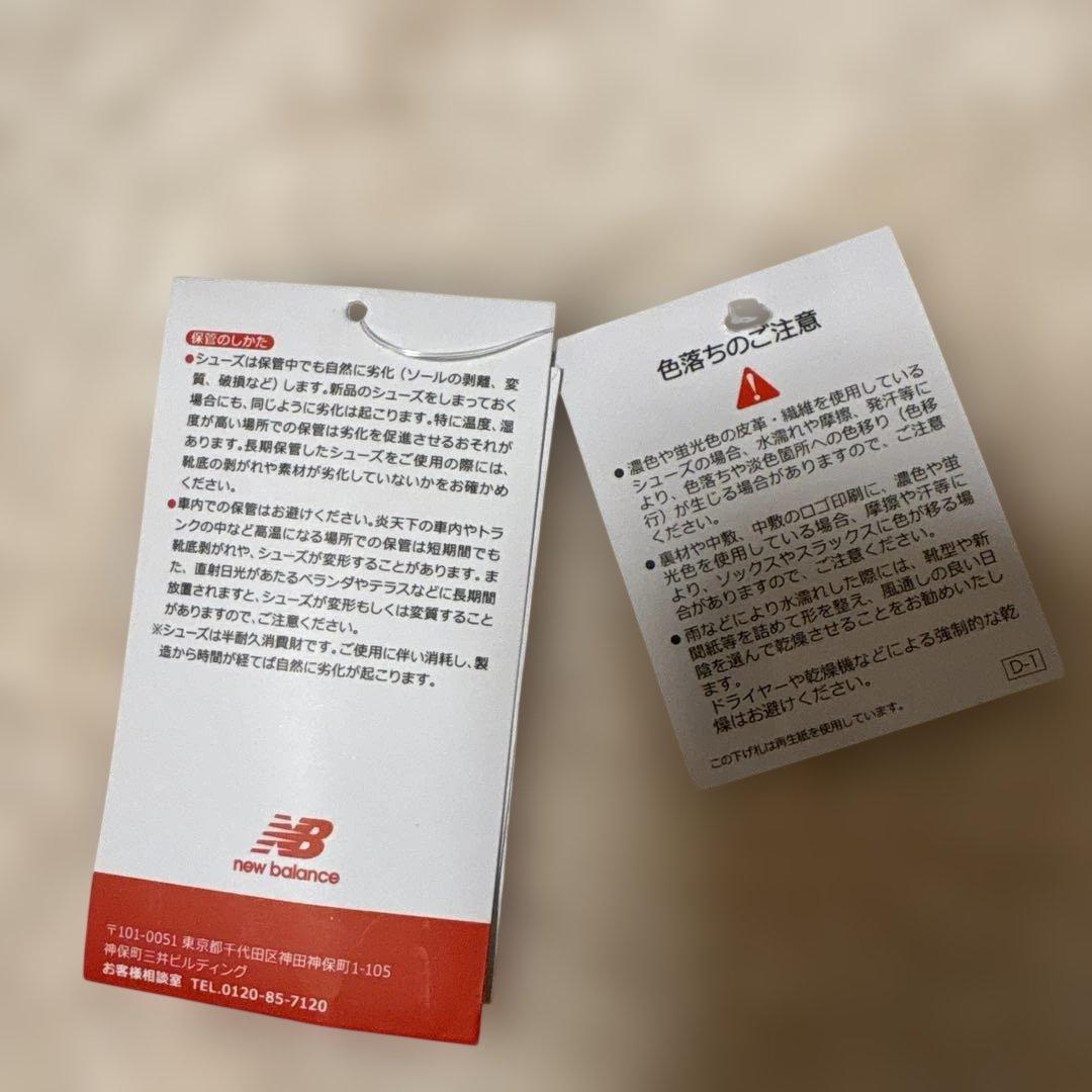 new balance 574 スニーカー 黒/グレー