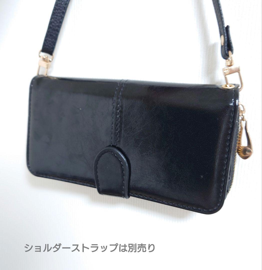 6/26*31 ちょここ ベルト付き長財布 モノグラムクロッチくん