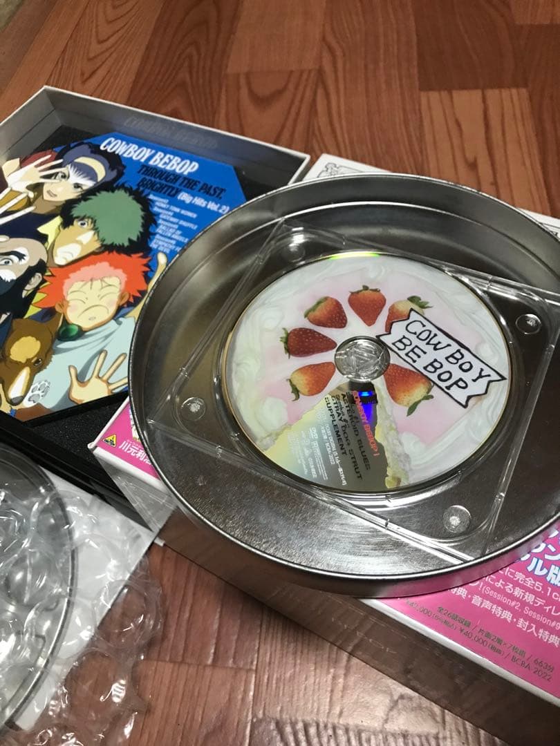 カウボーイビバップ 5.1ch DVD BOX 初回限定 生産商品