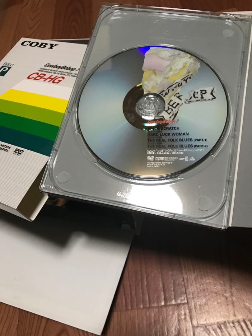 カウボーイビバップ 5.1ch DVD BOX 初回限定 生産商品