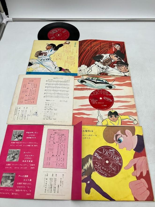 昭和レトロ　レコード　まとめ売り