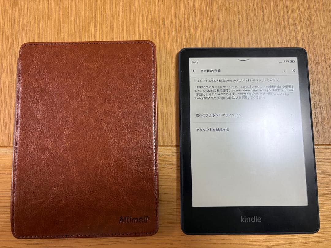 Kindle Paperwhite 16GB 11世代 デニムブルー+ケース