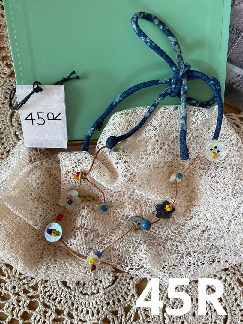 未使用45Rビーズのネックレス