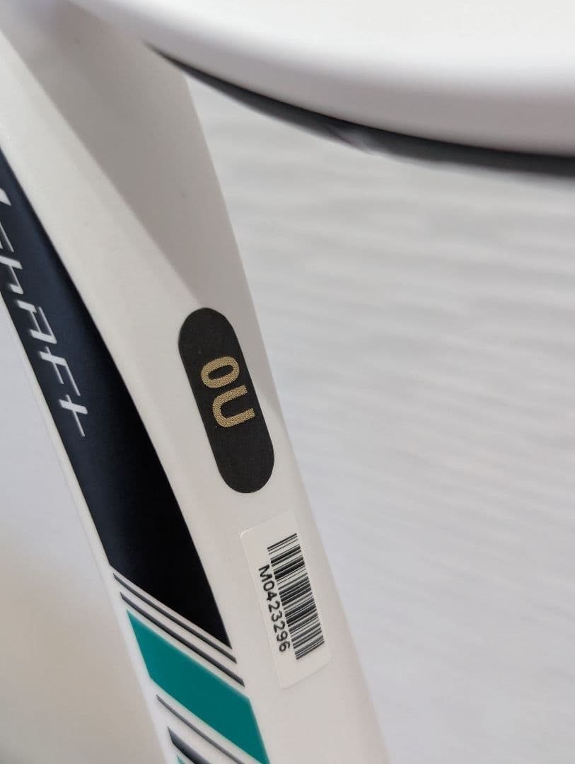 ミズノ　ＤフォースＶ１０　新色　新品未使用　０U