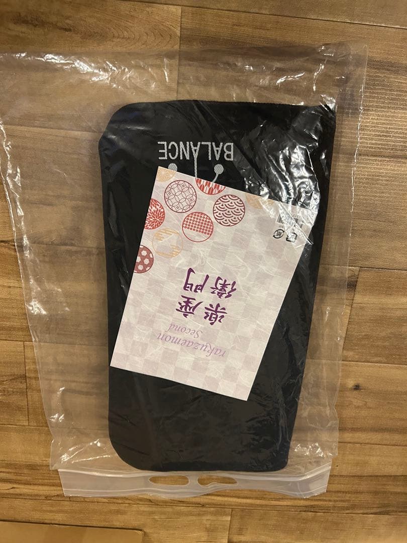 BALANCE工房 バランス工房 二代目楽座衛門 二つ折り可能な座布団タイプ