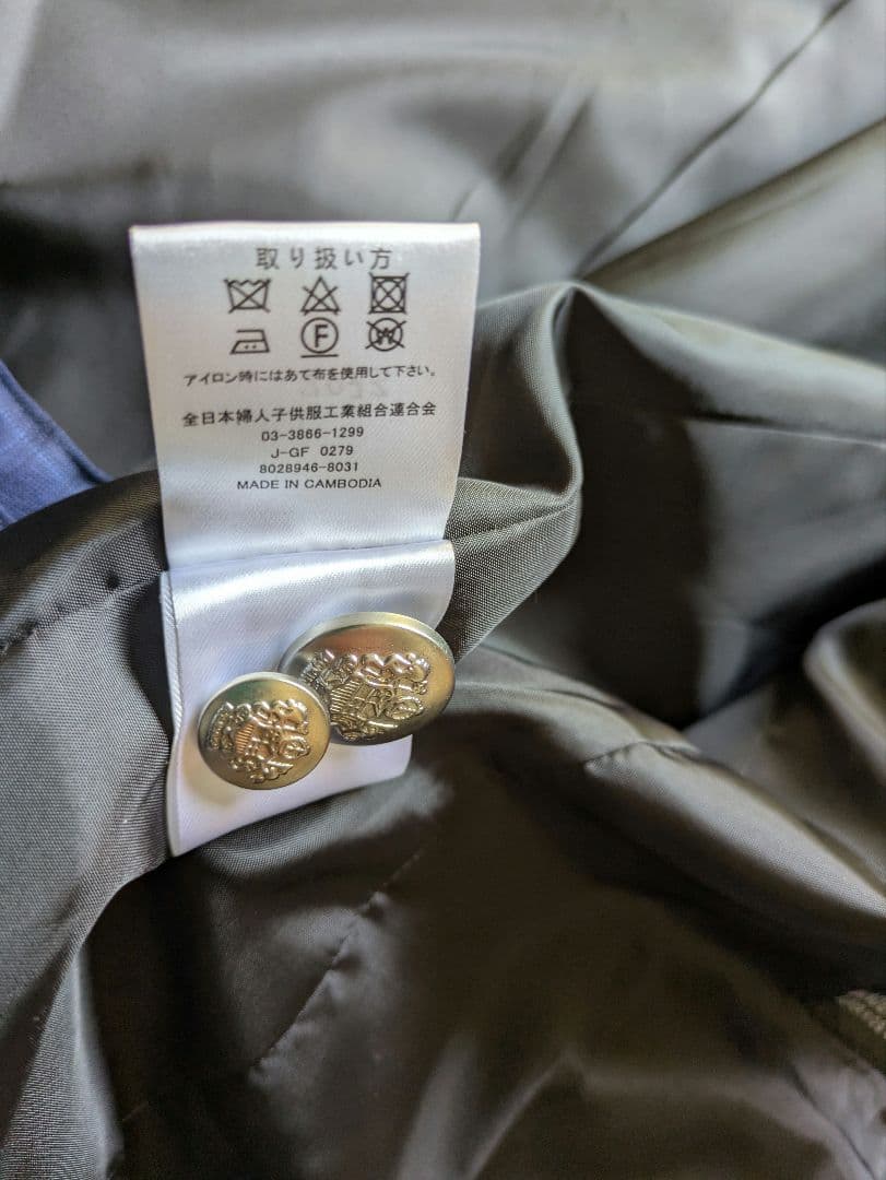 WANDER FACTORY　ベスト付スーツ6点セット160 フォーマル　卒業式