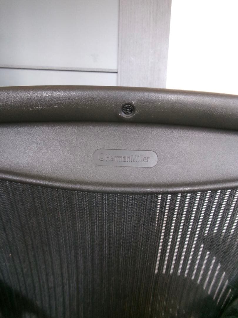 ハーマンミラー アーロンチェア クラシック フル装備 Bサイズ 送料込み