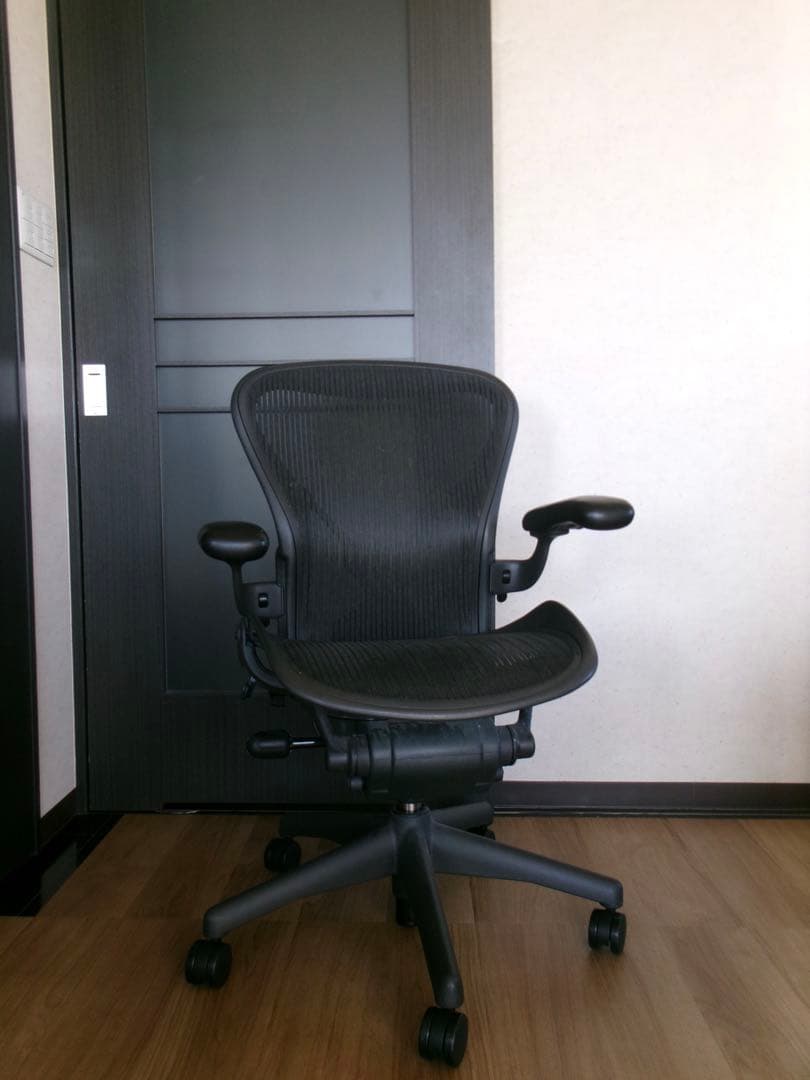 ハーマンミラー アーロンチェア クラシック フル装備 Bサイズ 送料込み