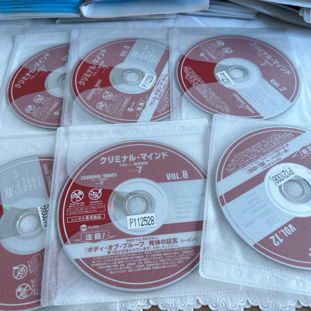 クリミナルマインド シーズン7〜ファイナルDVDセット　途中巻からです。