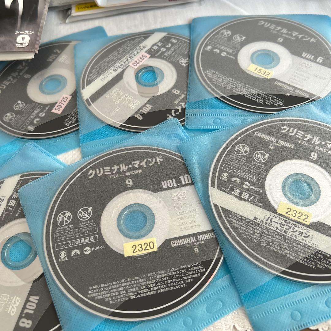 クリミナルマインド シーズン7〜ファイナルDVDセット　途中巻からです。