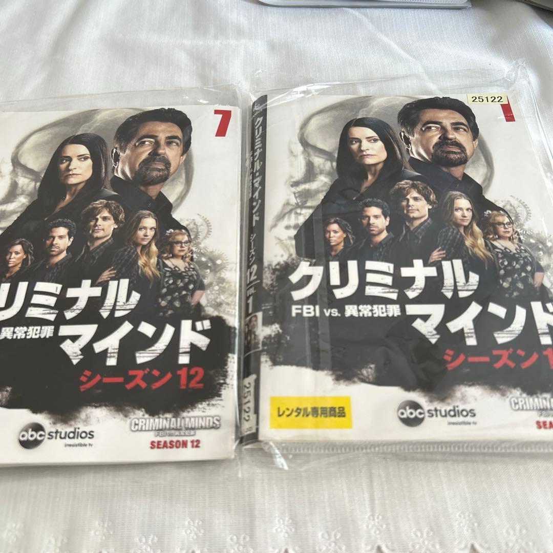 クリミナルマインド シーズン7〜ファイナルDVDセット　途中巻からです。