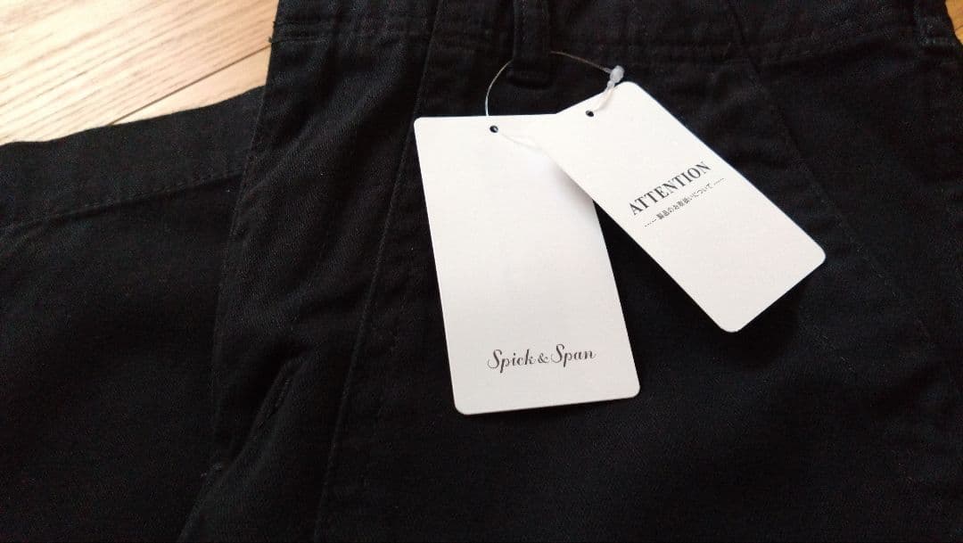 Spick and Span　ルーズベイカーパンツ　38 ブラック