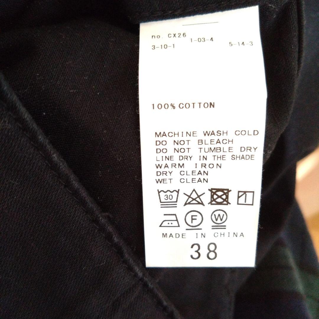 Spick and Span　ルーズベイカーパンツ　38 ブラック