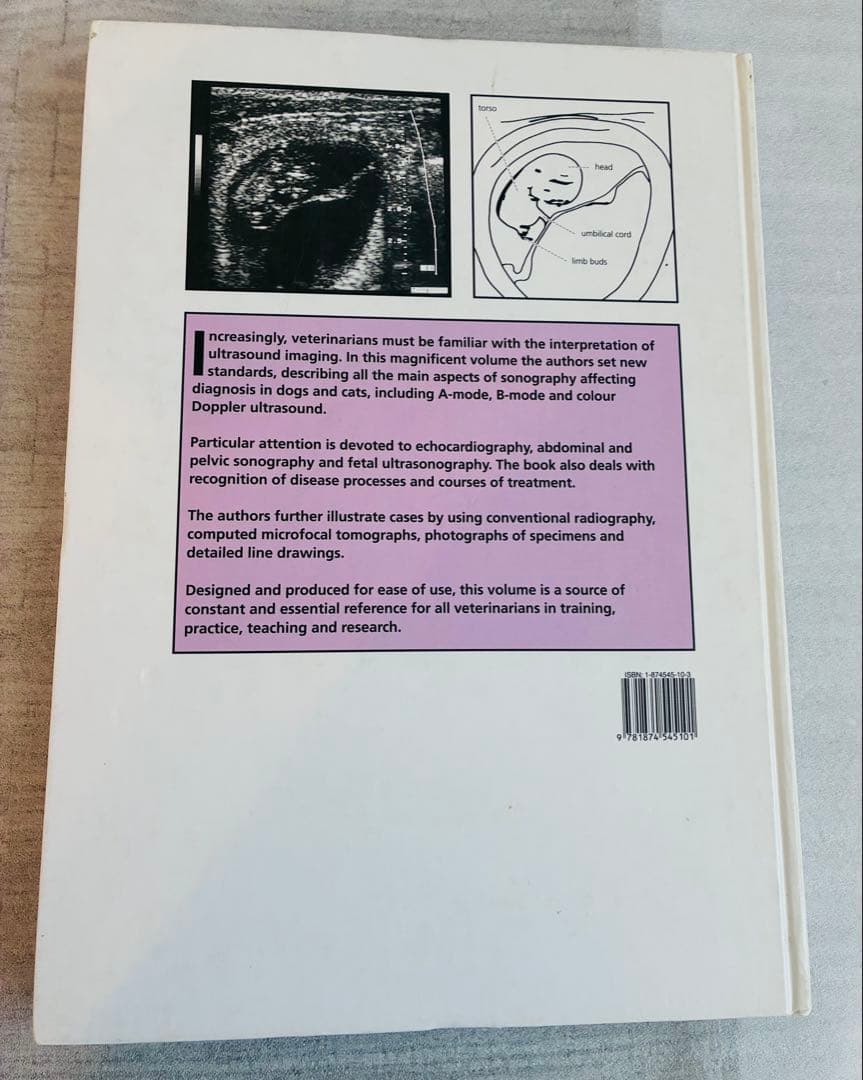 健康・医学 An Atlas and Textbook of Diagnostic