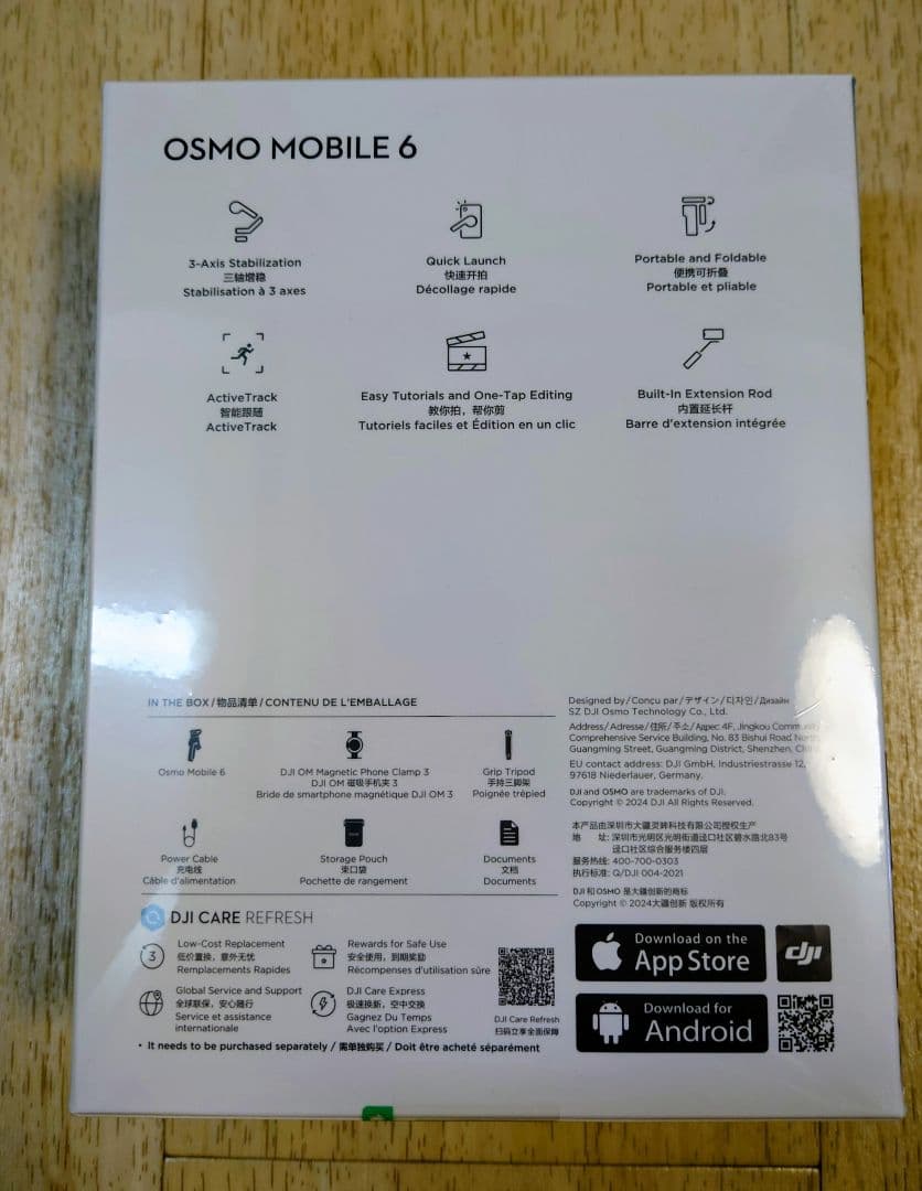 【新品未開封】DJI Osmo Mobile 6 スマートフォンスタビライザー