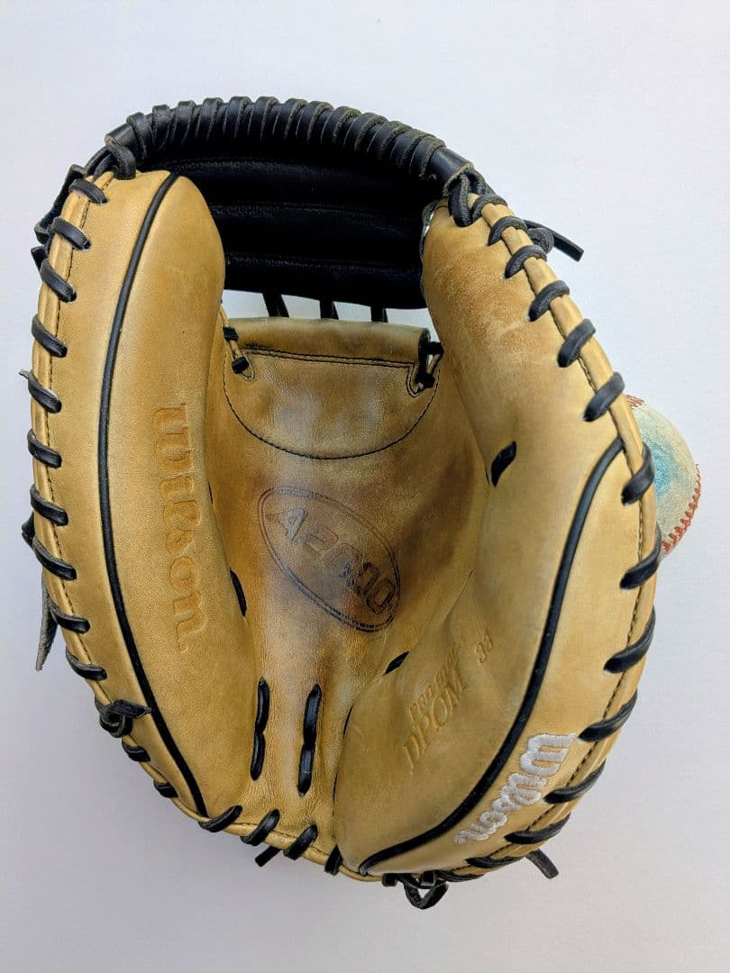 Wilson ウイルソン硬式キャッチャーミットDPCM33