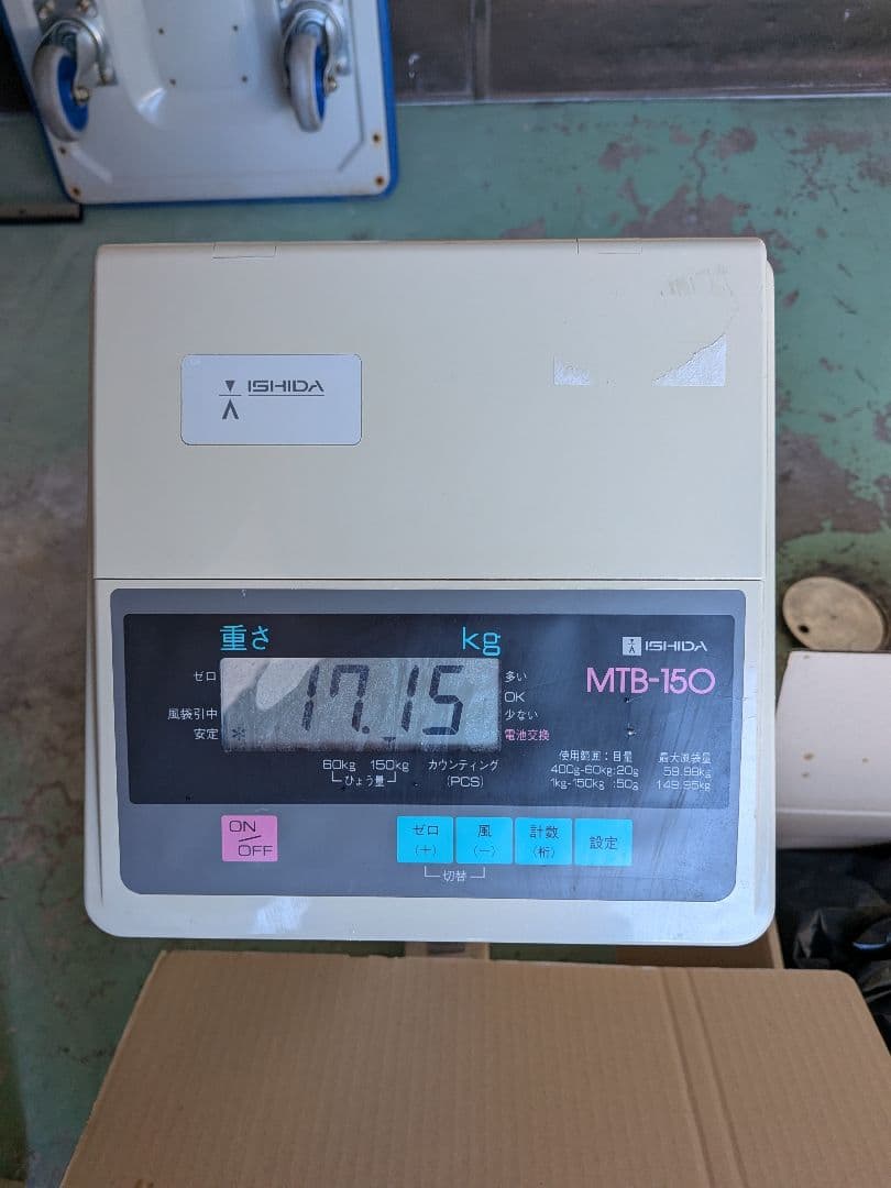 2 Ｓusi【箱びっしり端材詰め合わせ】北海道エゾシカ　鹿の角