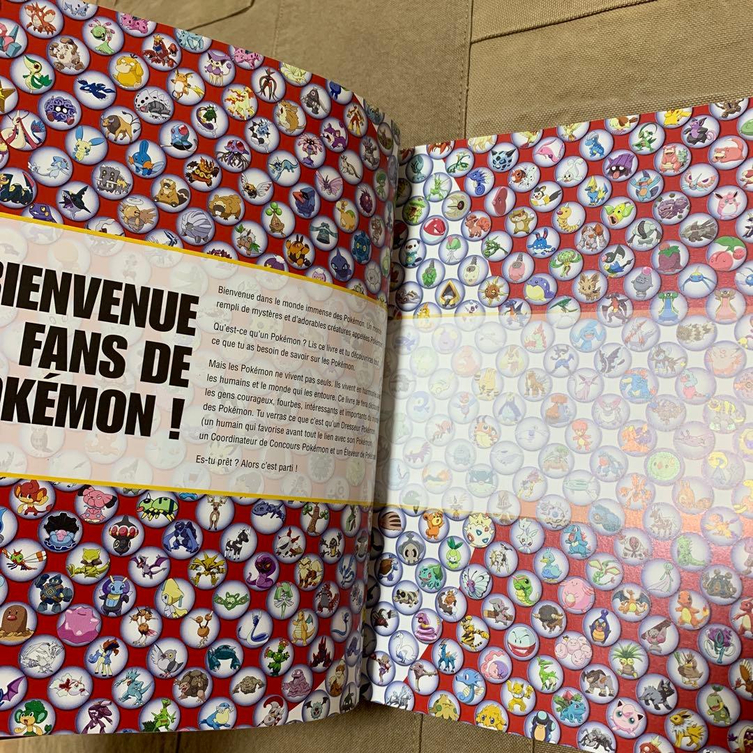 Pokémon / L'Encyclo フランス語版