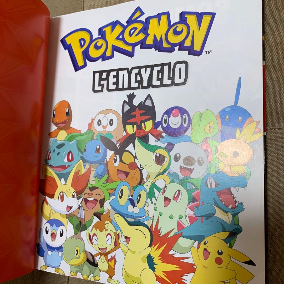 Pokémon / L'Encyclo フランス語版