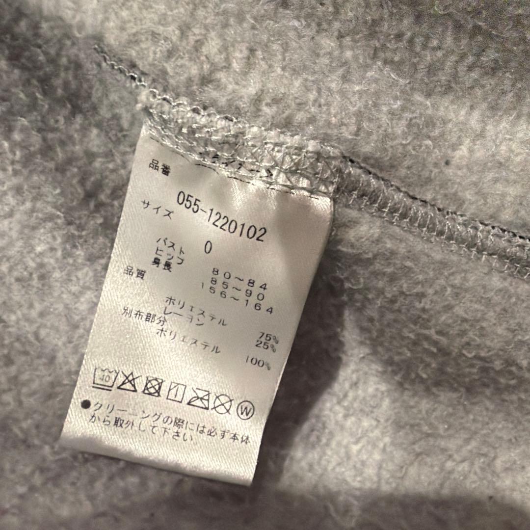 PEARLY GATES スポーツジャケット ホワイト/ブラック