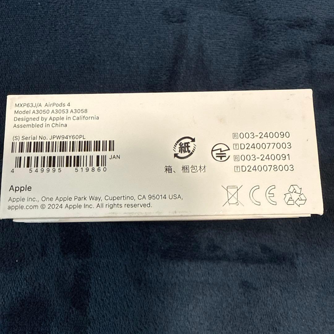 Apple AirPods 4 本体 USB-C充電ケース付き【新品・未開封】