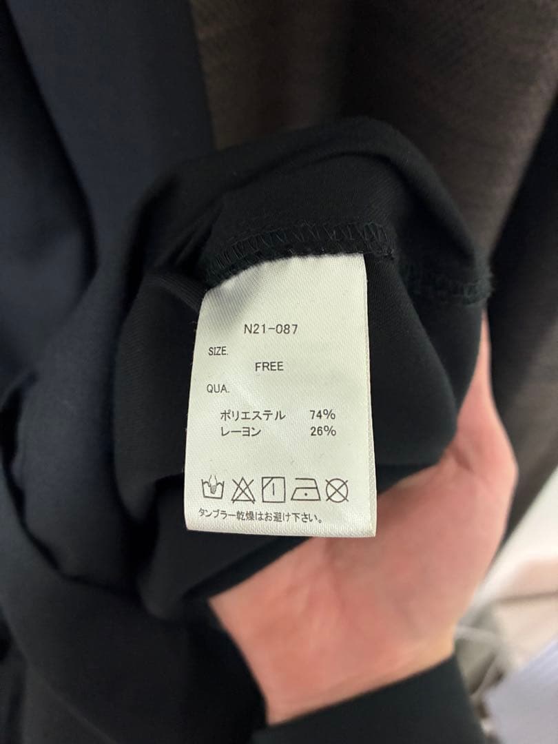 not conventional コート