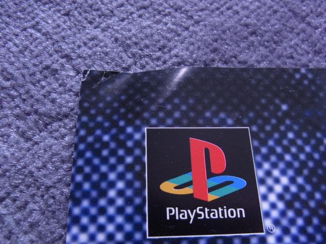 未使用品　非売品　ポスター　真・女神転生 if…　プレステ版　アトラス　当時物