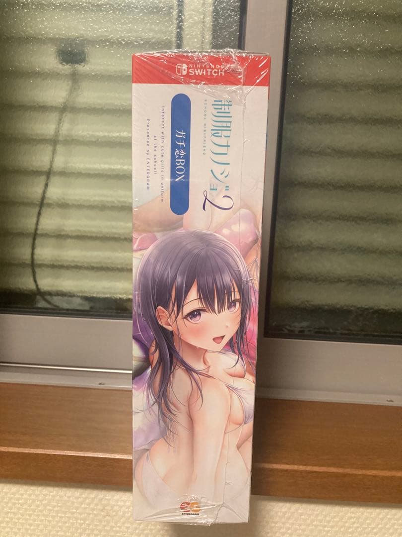 制服カノジョ2 ガチ恋BOX ニンテンドースイッチ　新品未開封品