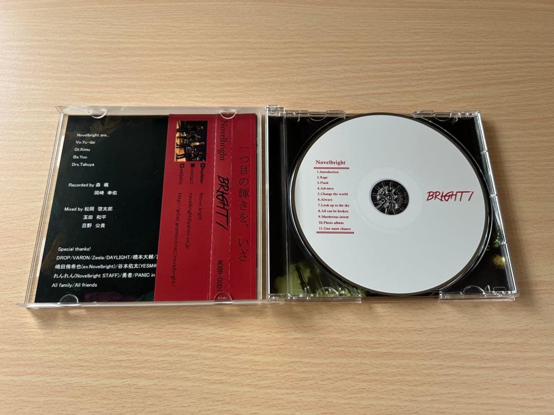 うー Novelbright BRIGHT1、Chandelier