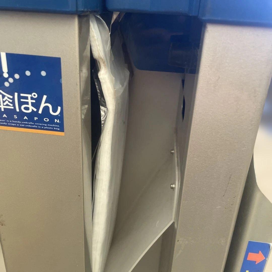 傘ぽん　傘立て ステンレス製 水切り機能付き