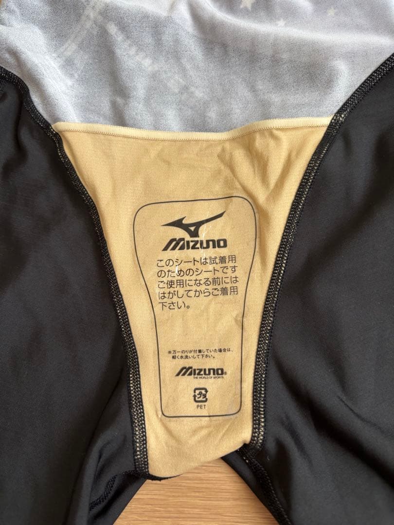 ミズノ　競技水着Sサイズ　新品未使用品