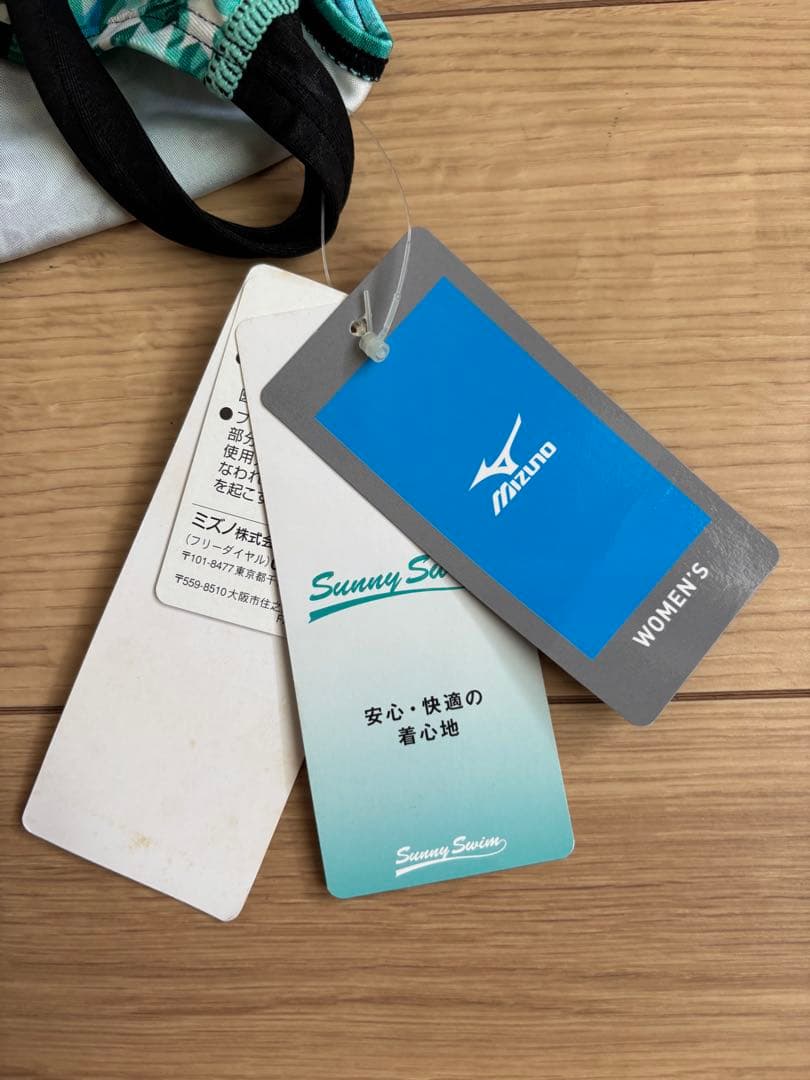 ミズノ　競技水着Sサイズ　新品未使用品