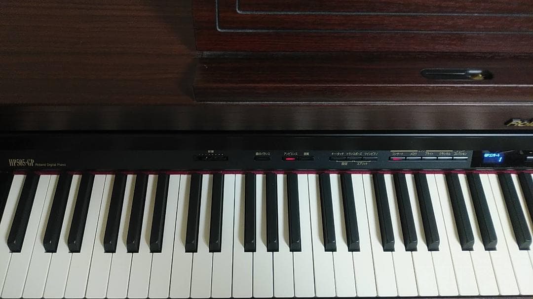 【最終値下げ】ローランド　ROLAND　電子ピアノ　HP505-GP