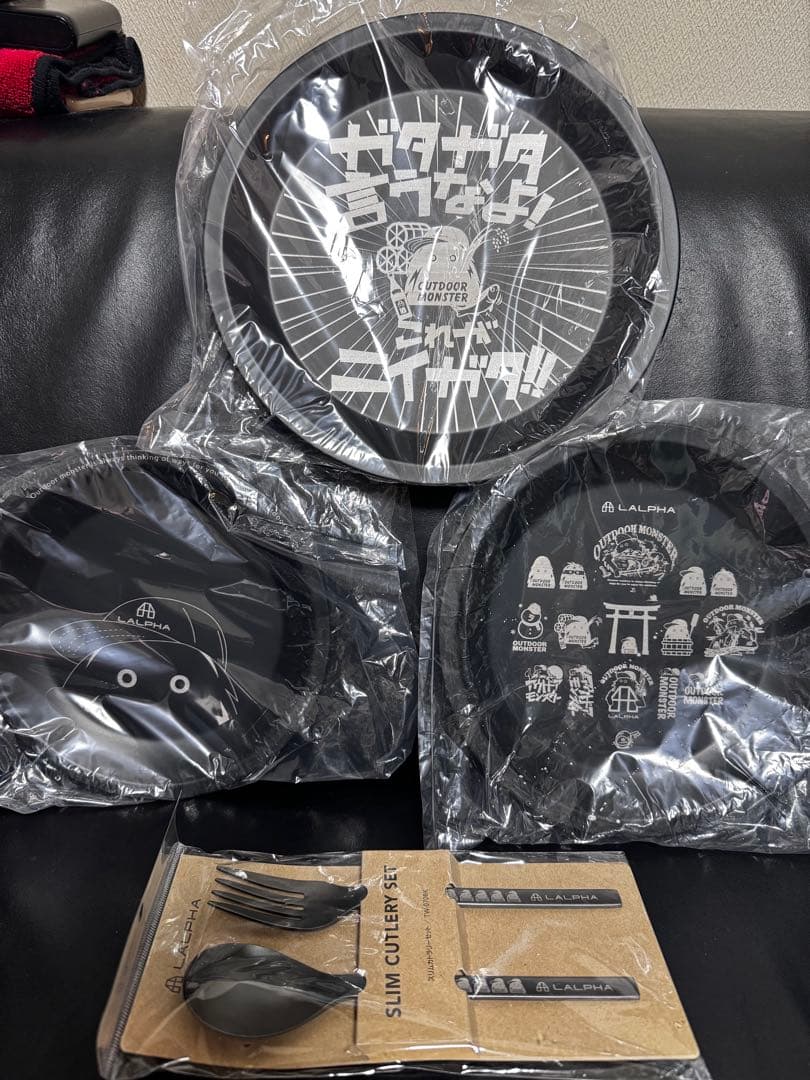 ALPHA アウトドア食器セット 皿3枚とカトラリー アウトドアモンスター