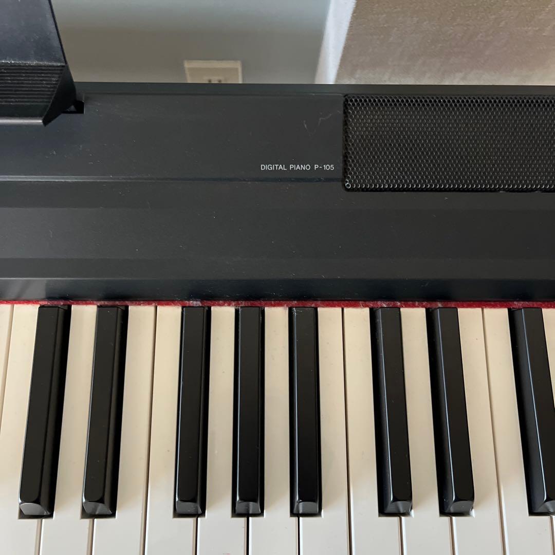 YAMAHA P-105 電子ピアノ　2014年製　スタンド付属　88鍵盤