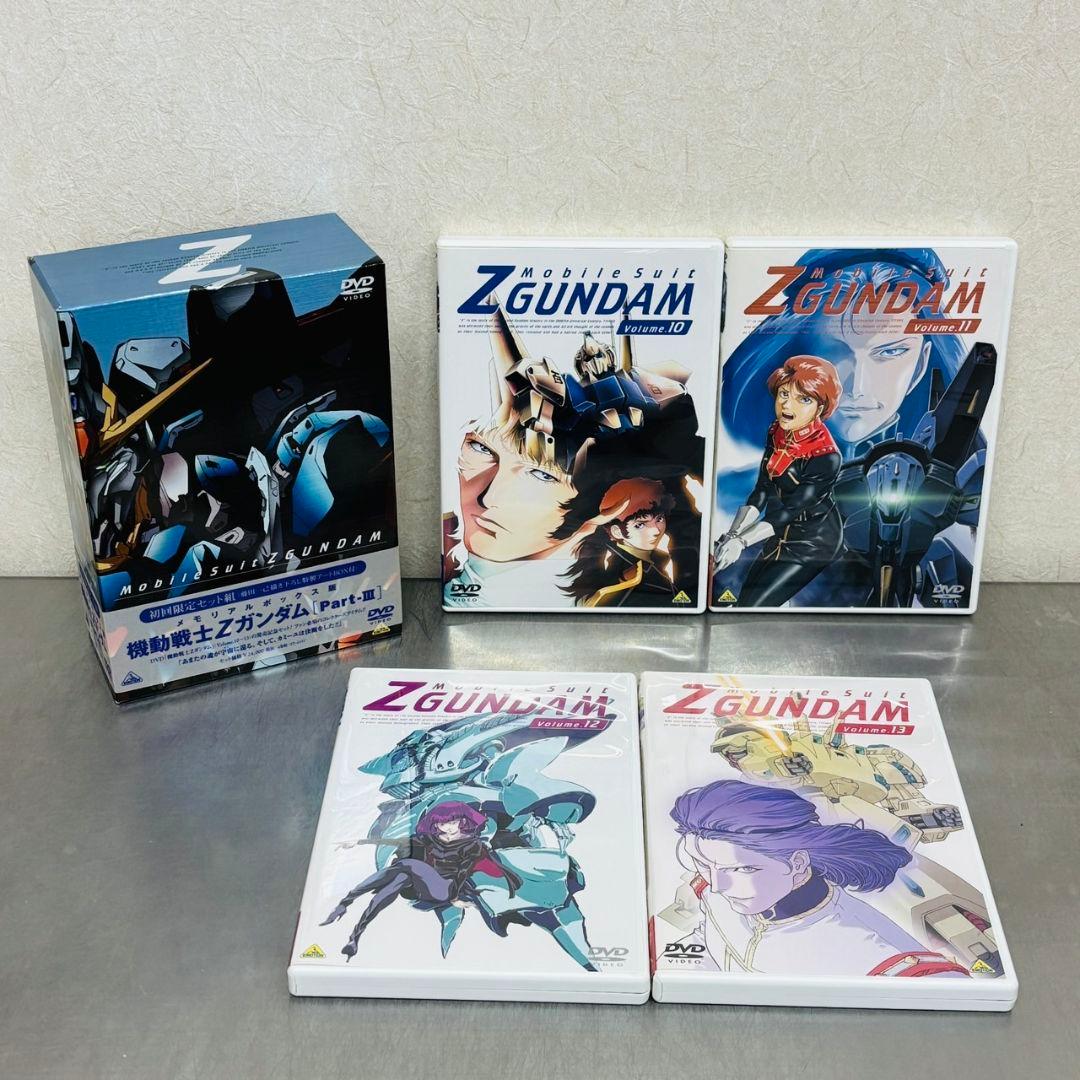 Zガンダム DVD BOX 13巻 まとめ セット おまけ 2枚 / ゼータ