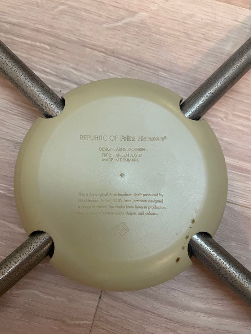 フリッツハンセン　セブンチェア(ジャンク品！)