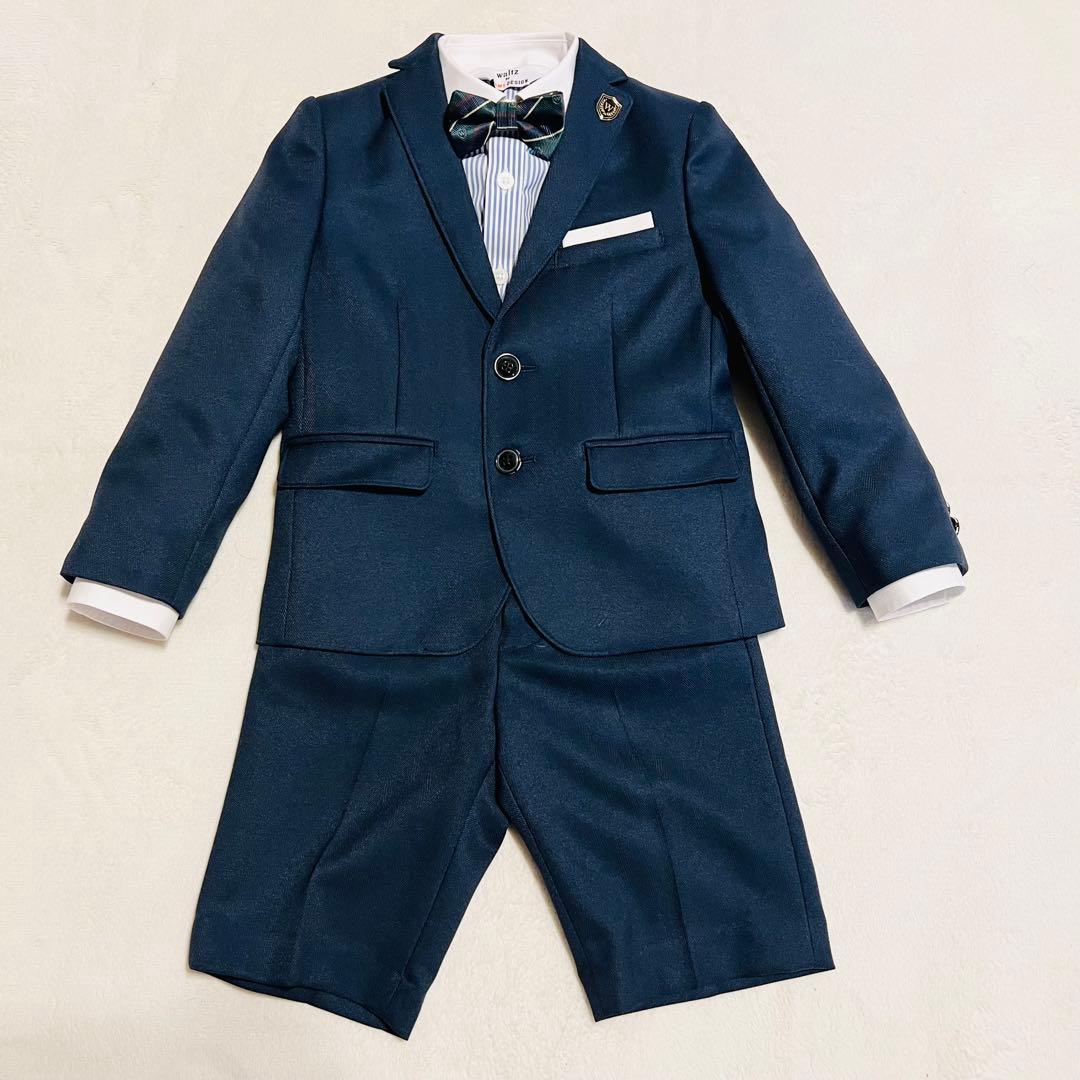 【数回使用程度】ウォルツバイビームスデザイン スーツ 110cm 蝶ネクタイ