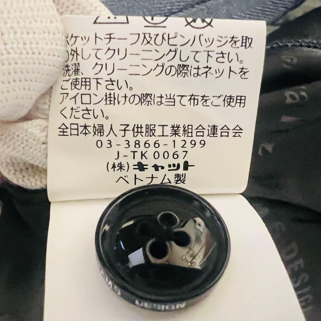 【数回使用程度】ウォルツバイビームスデザイン スーツ 110cm 蝶ネクタイ