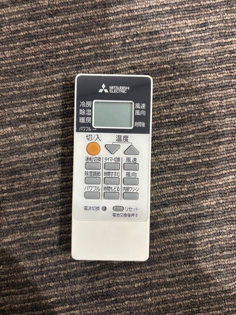 三菱　霧ヶ峰　MSZ-GV2518-W 八畳用　エアコン