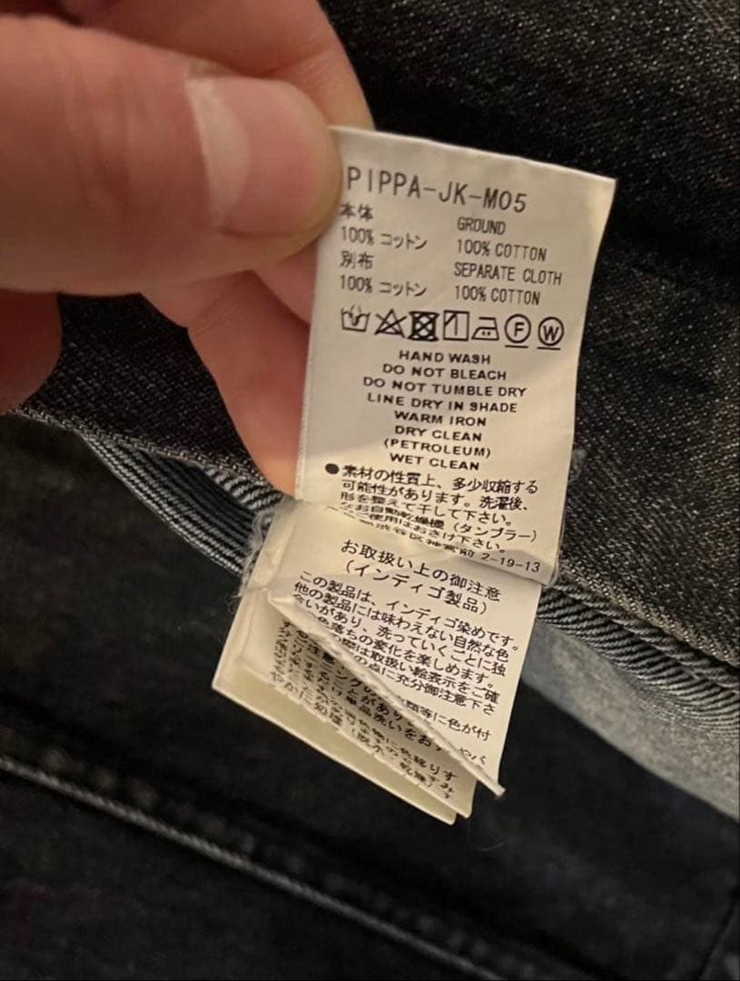 FACETASM デニムジャケット サイズ4