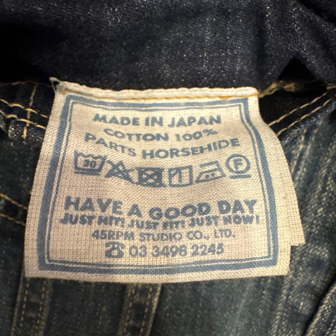 45rデニムジャケット デニムブルー