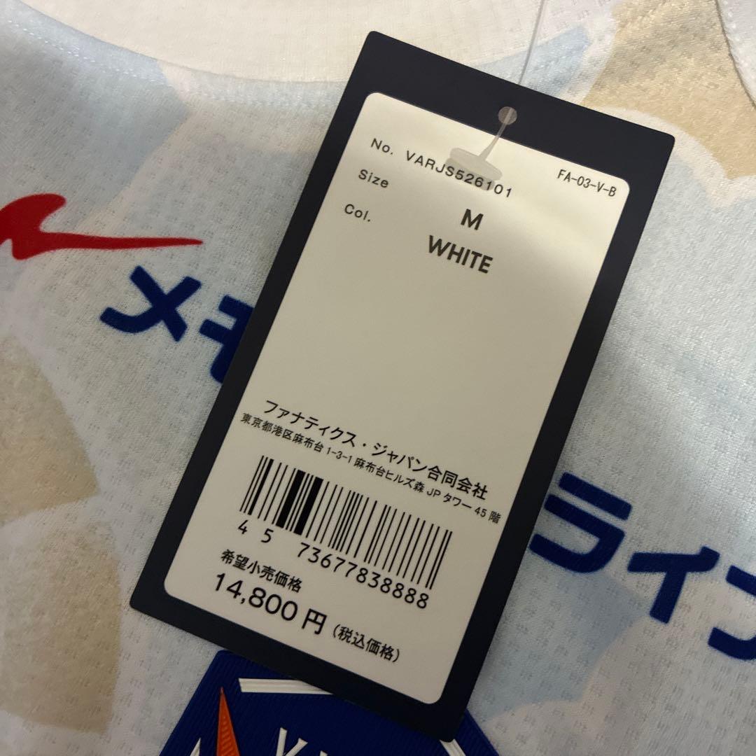 Vファーレン長崎　今期　2ndユニフォーム　FP 新品M アウェイ